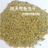 Daphnia Kering makanan ikan 100g