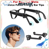 MURRAY Silicone Sound Amplifier, Reduce Sound Leakage VoiceFocus Privacy Ear Tips, Replacement Noise