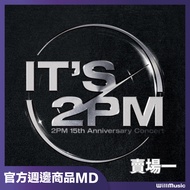 Micro Music Stop Accepting Orders/Online Sales [Store 1] Official Merchandise 2PM 15TH ANNIVERSARY C