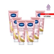 [Near Exp. Date] [Paket isi 3] Vaseline Gluta Hya Body Serum Dewy Radiance 200ml x2 [Exp. Date 3 Jan