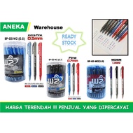 G Soft Ball Pen W2 50'S 0.5MM/0.7MM/1.0MM* *