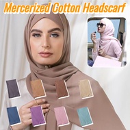 🎈HOT🎈New Mercerized Cotton Headscarf/Malaysia Shawl/ instant Hijab Long Turban/Adult Turban Elegant 