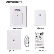 HPRT MT53 แบบพกพา Mini เครื่องพิมพ์ภาพสีเครื่องพิมพ์ความร้อนมือถือกระเป๋าการพิมพ์ 2x3 นิ้วสติกเกอร์ก