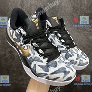 NIKE Kobe VIII Protro 運動鞋 波鞋 板鞋 休閒鞋 跑步鞋 拖鞋