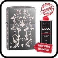 Zippo 28833 Filigree Pattern Free Zippo Fluid + Free Ashtray