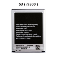 Battery EB-L1G6LLU  For Sam Galaxy S3 ( i9300 / GT-i9300 ) Bateri 2100mAh For Repair Replacement