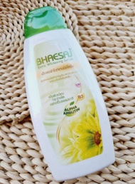 โลชั่นบำรุงผิวเภสัช   150 ml.