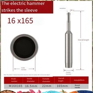 1Pc SDS Plus Ground Rod Driver 16mm Earth Stake Hammer Drill Grounding Rod Metal Ground Rod Driver P