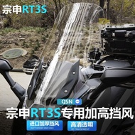 WMOTO RT3S heightened windshield chest protector front rain shield modification ZONSEN Cyclone RT3s 