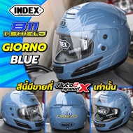 หมวกกันน็อค INDEX 811 i-SHIELD ฟอร์มช่าง ทรงช่าง แว่น2ชั้น รุ่นขายดี