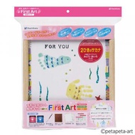 Shachihata First Art Baby Handprint & Footprint Art Kit (242mm x 272mm) | Non-Toxic & Washable | Saf