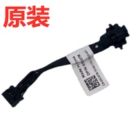 Dell/Dell 3669 3668 3667 3660 Switch Desktop Computer Host Switch Power Cord 03CG7M