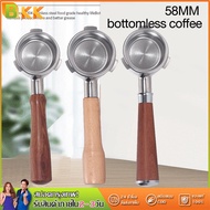 58mm Coffee Bottomless Portafilter with Filter Basket &amp; Wooden Handle Replacement Tool Reusable Alloy Filters Coffee
