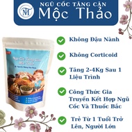 Combo of 5 Boxes of Herbal Weight Gain Cereal - Weight Gain - Nutritional Supplement