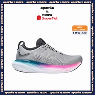 GEL-NIMBUS 25 Womens Running Shoes (Sheet Rock | White) 1012B356-023 ( 3-7 Days Delivery )