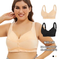 A-G Cup 34-50 Plus Size Tank Top Bra European and American Size New Large Cup Front Buckle Lace Fash