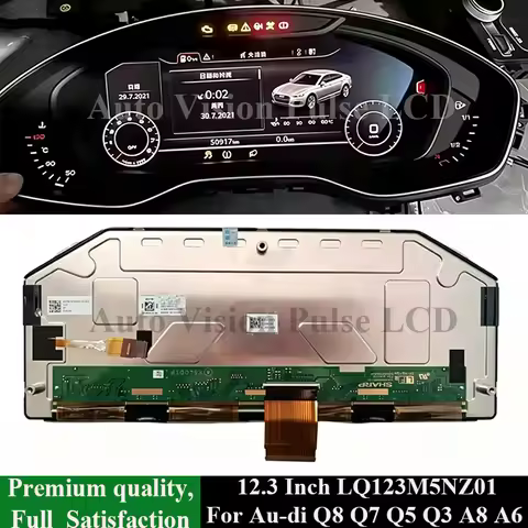 LQ123M5NZ01 Suitable For Au-di Q8 Q7 Q5 Q3 A8 A6 A5 A4 Instrument Replacement Original 12.3 Inch LCD