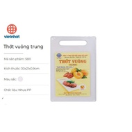 Medium square cutting board 5811 V