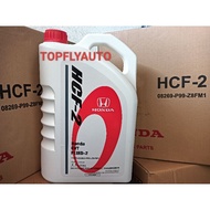 HONDA CVT HCF-2 AUTO TRANSMISSION FLUID OIL 3.5L FOR [CITY GM6-T9A , HRV, BRV , CIVIC FC ]