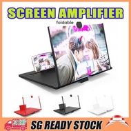 【SG STOCK】3D Phone Screen Amplifier HD Magnifier Foldable Large Screen Shrinkable Enlarger Holder Hi