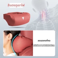 KUST | หมอนพิงศีรษะรถ Deep Blue S07 S09 S05 SL03 G318