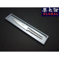 YOSHIKIN GLOBAL Japanese Professional Kitchen Knife GSF-24