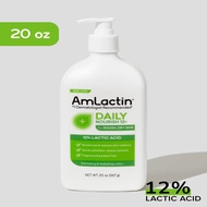 Sunplan AmLactin Daily Moisturizing Body Lotion (20oz)