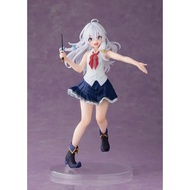 TAITO Wandering Witch: The Journey of Elaina Coreful Figure Elaina Renewal Edition