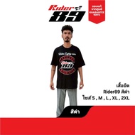 เสื้อยืด Rider89 เสื้อยืดไบค์เกอร์ Gangster เนื้อผ้า Cotton ultimate soft