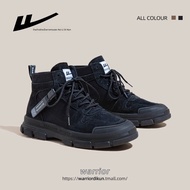 Warrior | รองเท้าบูทเดซ์เอร์สำหรับผู้ชาย