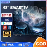 Android Smart TV android 4k 32 Inch Television 4K UHD 50 Inch Android 12 TV (40"/43"/55') LED Wifi T