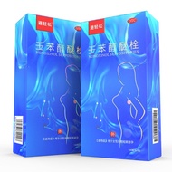 Avoid Easy Nonylene Alcohol Ether Bolt 100mg * 9 Capsules/Box for Women External Use Short-Term Cont