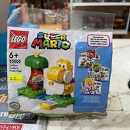 （旺角家樂坊17樓門市現貨） LEGO 30509 Yellow Yoshi's Fruit Tree Expansion Set Polybag 黃色耀西的果樹擴充版圖 (Super Mario)