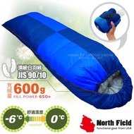 [United States North Field] Tactel Top White Down Sleeping Bag 600g (Envelope Type Can Be Combined L