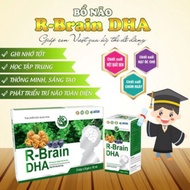 Children's Brain supplement Brain DHA Supplement DHA and Brain Development Nutrients for Children - 
