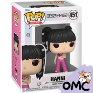 Funko Pop NewJeans #451 - Hanni 100% Genuine