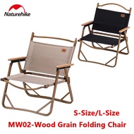 Naturehike Kermit Chair Foldable Camping Chair Wood Grain Portable Heavy Duty Outdoor Glamping