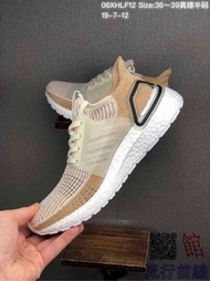 優選 HL2801款 價格1800元 愛迪達Adidas 2019年春季 Ultra BOOST 19 跑步鞋Boost 材料整整增多 20%！全新06XHLF...(699E)