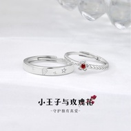 S999 Sterling Silver Couple Rings A Pair The Little Prince and Rose Design Feel Couple Rings Niche O