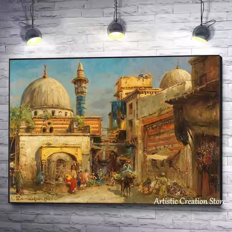 Vintage Arab Syria Middle Eastern Art Market In Damascus Poster Mosque Print Canvas Wall Art Picture