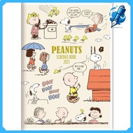 JapanSunstar Stationery Snoopy Planner 2023 Monthly B6 Snoopy Friends S2955539