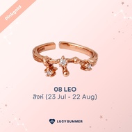 LUCY SUMMER [Pinkgold] Zodiac Rings - แหวนประจำราศี 12 ราศี ตัวเรือนเงินแท้ ฟรีไซส์