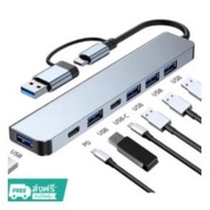 HUB Type C Và HUB USB 3.0 Hub chuyển 8in1Cổng Chuyển Đổi HUB USB Type-C USB 3.0 to HDMI