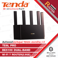 TENDA TE6L PRO : เราเตอร์ BE5100 Dual-Band Wi-Fi 7 (2.5GE) BY BILLION AND BEYOND SHOP
