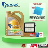 HONDA INSIGHT +JAZZ HYBRID AIR FILTER + OIL FILTER + KOYOMA 0W20 FULLY SYNTHETIC ENGINE OIL