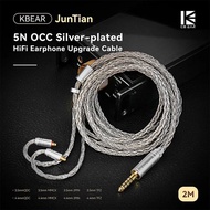 KBEAR JunTian Earphone Cable With QDC/0.78mm/TFZ/MMCX Connector 2 Meters 3.5mm/4.4mm 5N OCC Silver-p