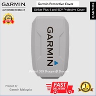 🇲🇾 Garmin Protective Cover ( Striker Plus 4 & Striker Plus 4CV & Striker Vivid 4CV )