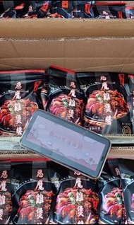 惡魔雞煲醬