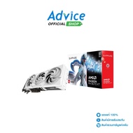 VGA SAPPHIRE RADEON RX 9070XT PURE GAMING OC - 16GB GDDR6 - A0173638