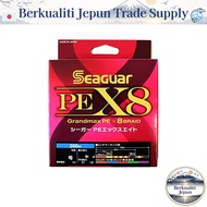 Seaguar PE Line, Seaguar PE X8 Fishing PE Line, 200m, #2, 35lb (15.9kg), Multicolor